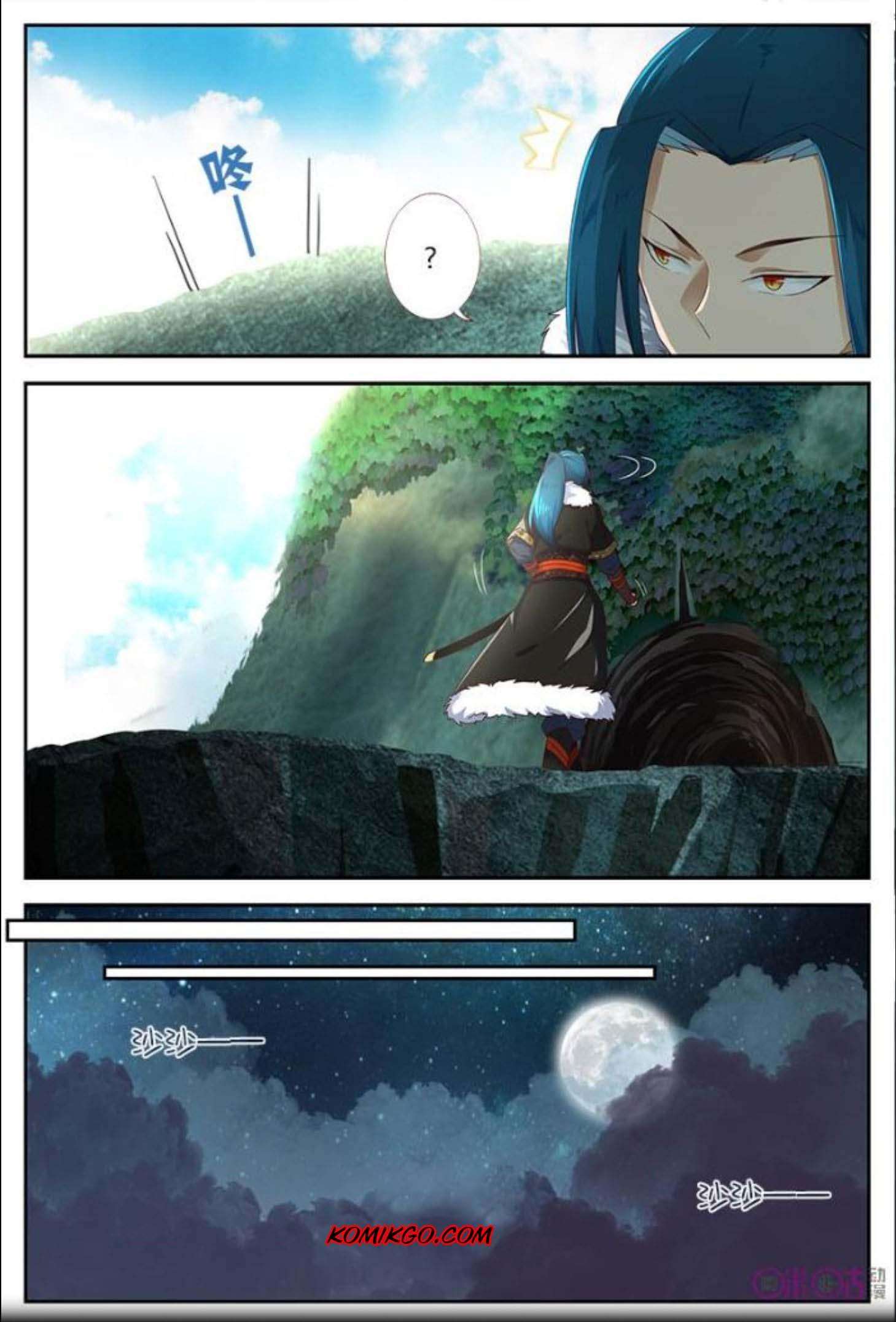 Martial God’s Space Chapter 19 - halaman 12