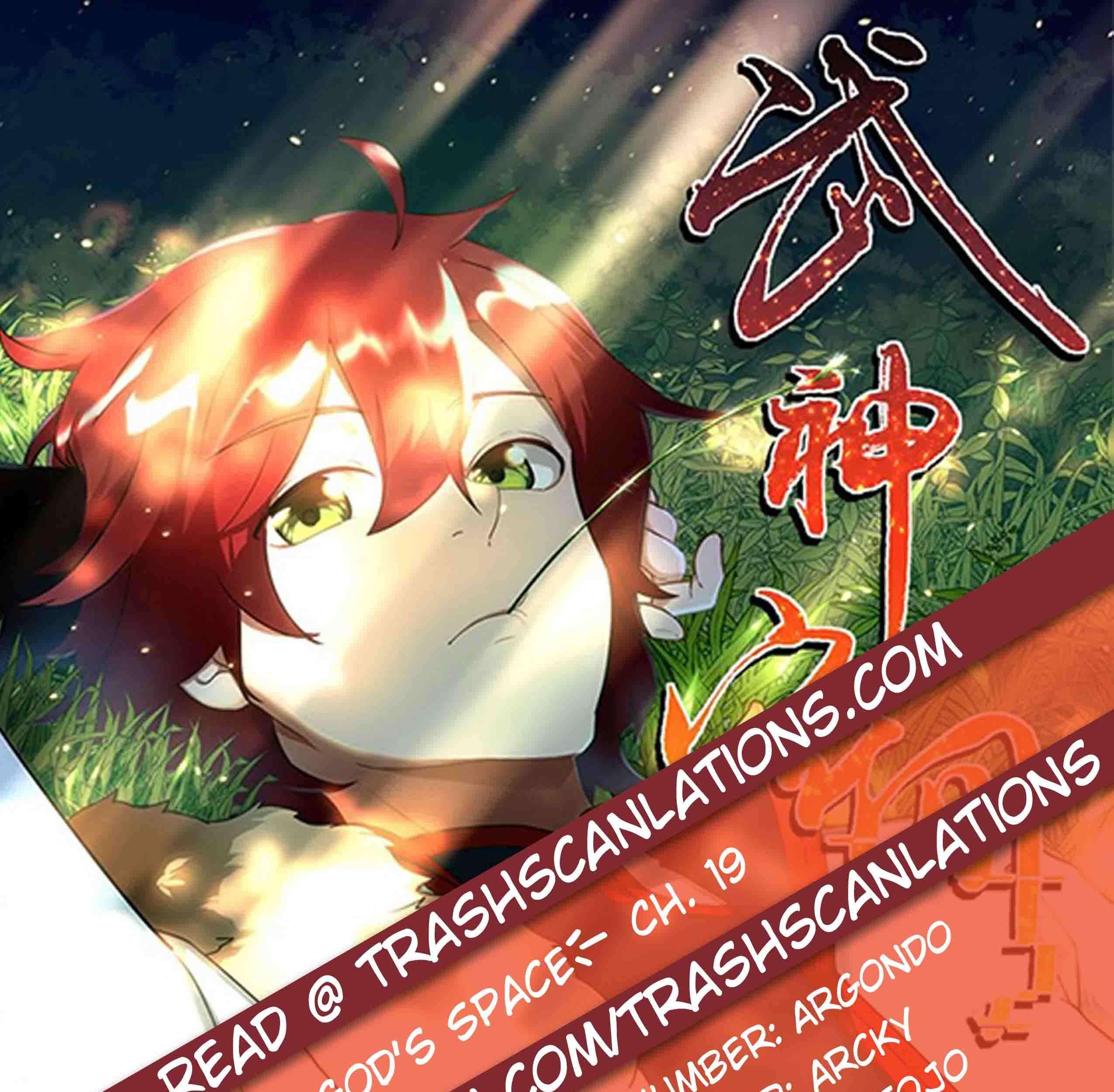 Martial God’s Space Chapter 19 - halaman 2