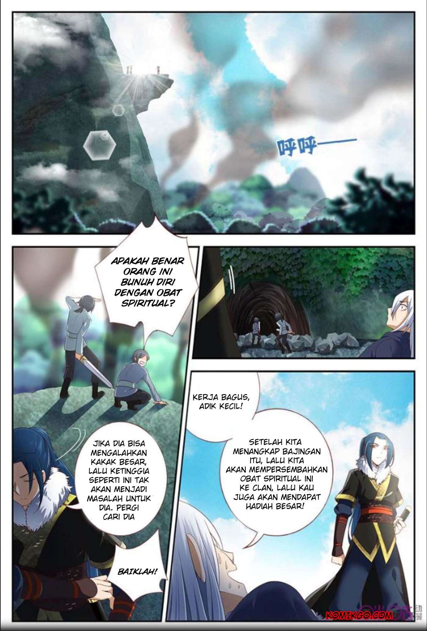 Martial God’s Space Chapter 19 - halaman 5