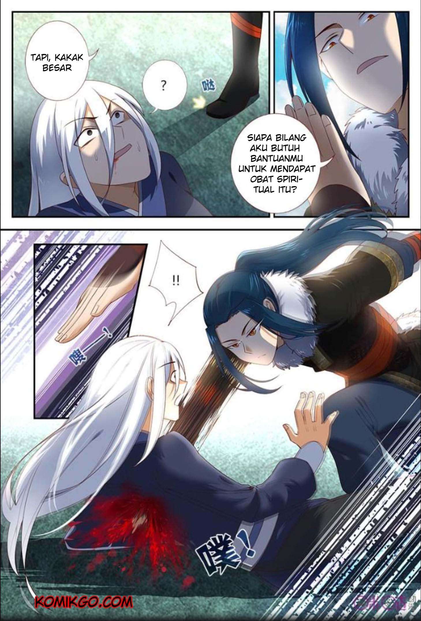 Martial God’s Space Chapter 19 - halaman 6
