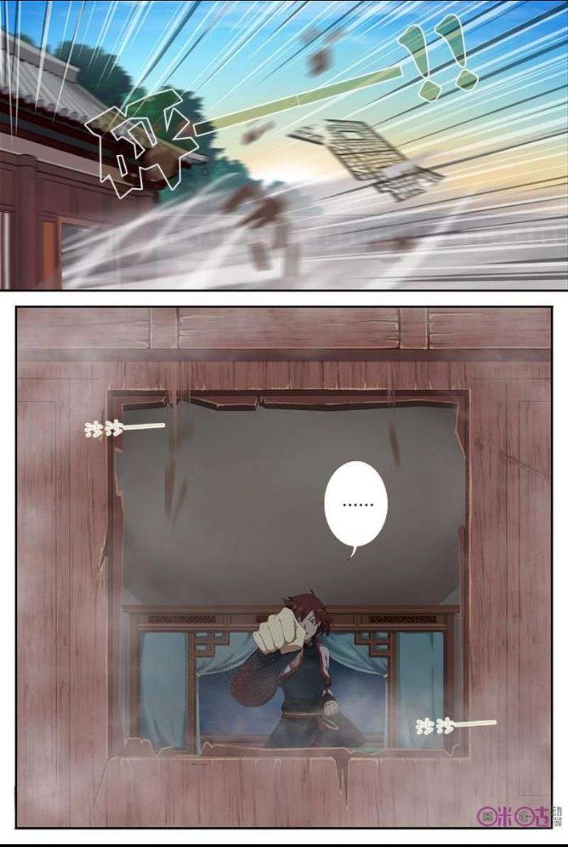 Martial God’s Space Chapter 2 - halaman 18