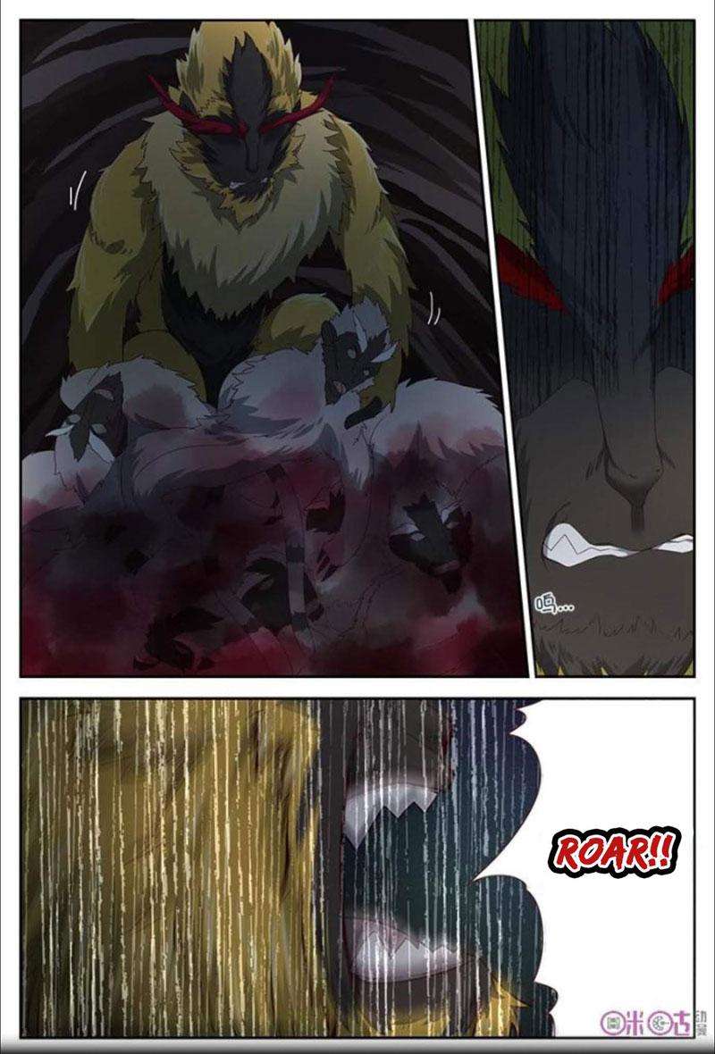 Martial God’s Space Chapter 20 - halaman 7