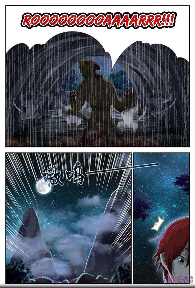 Martial God’s Space Chapter 20 - halaman 8
