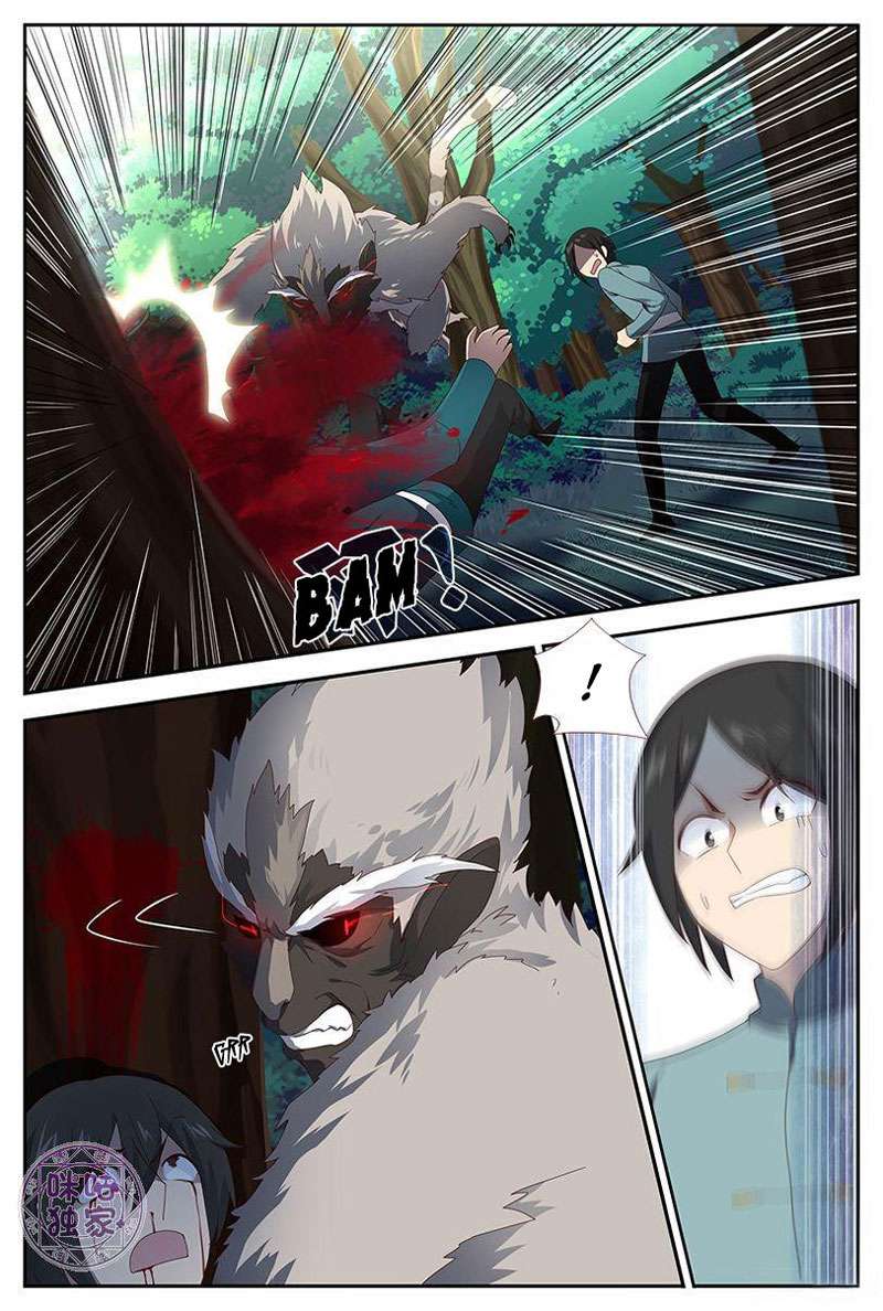 Martial God’s Space Chapter 21 - halaman 12
