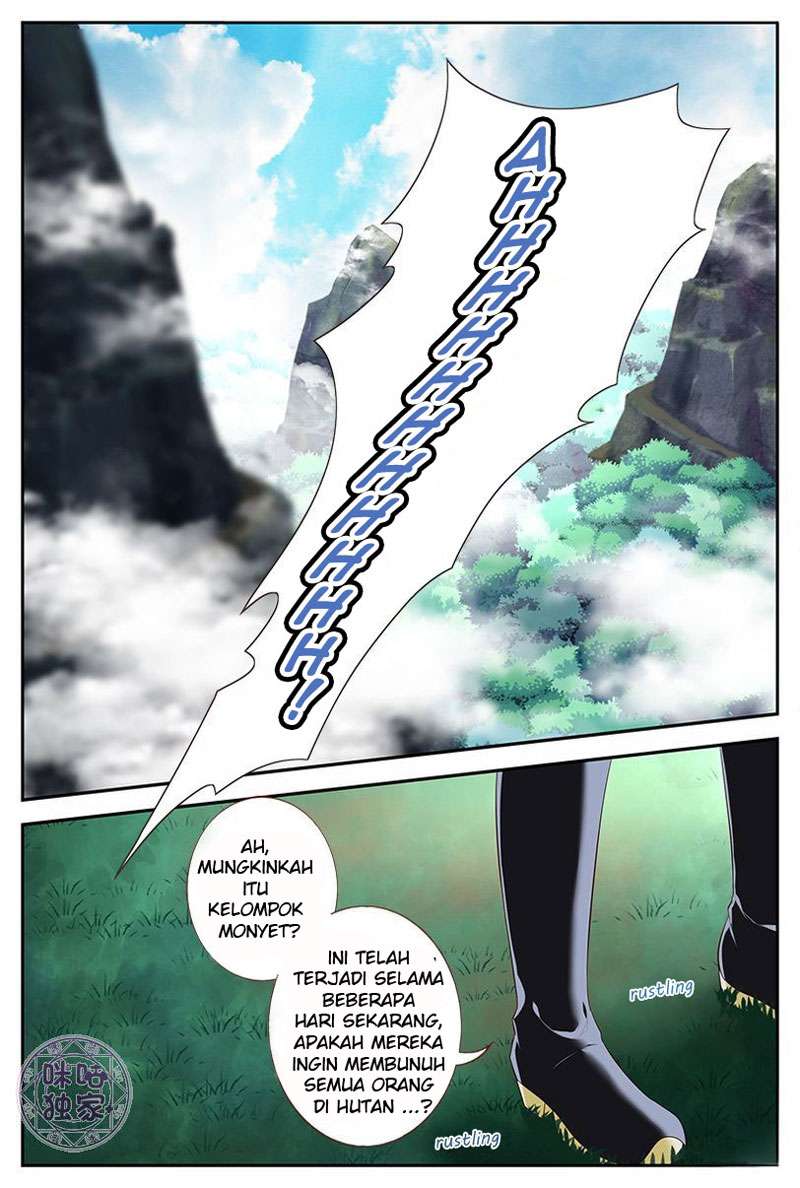 Martial God’s Space Chapter 21 - halaman 13