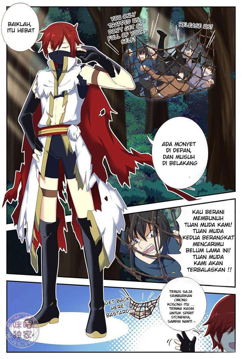 Martial God’s Space Chapter 21 - halaman 14