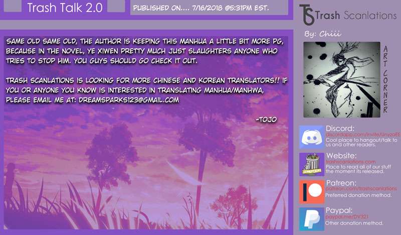 Martial God’s Space Chapter 21 - halaman 15