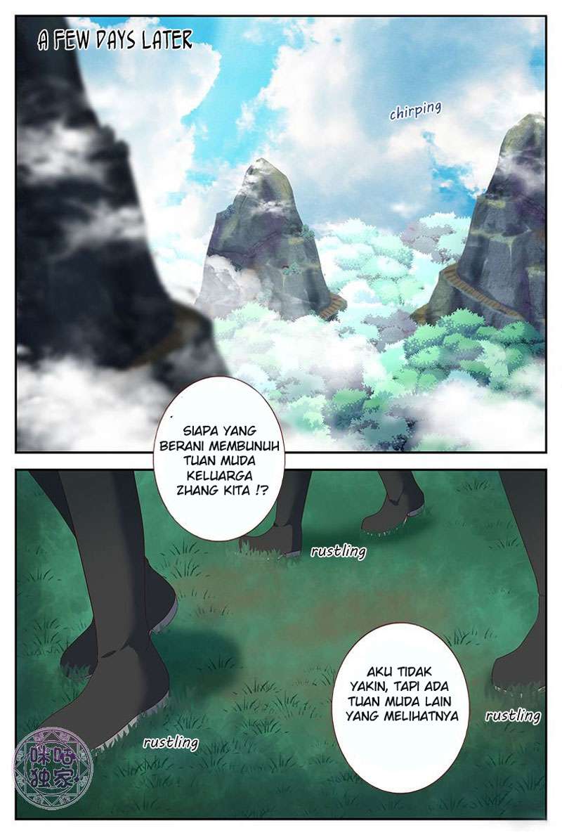 Martial God’s Space Chapter 21 - halaman 7