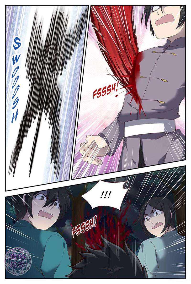 Martial God’s Space Chapter 21 - halaman 9