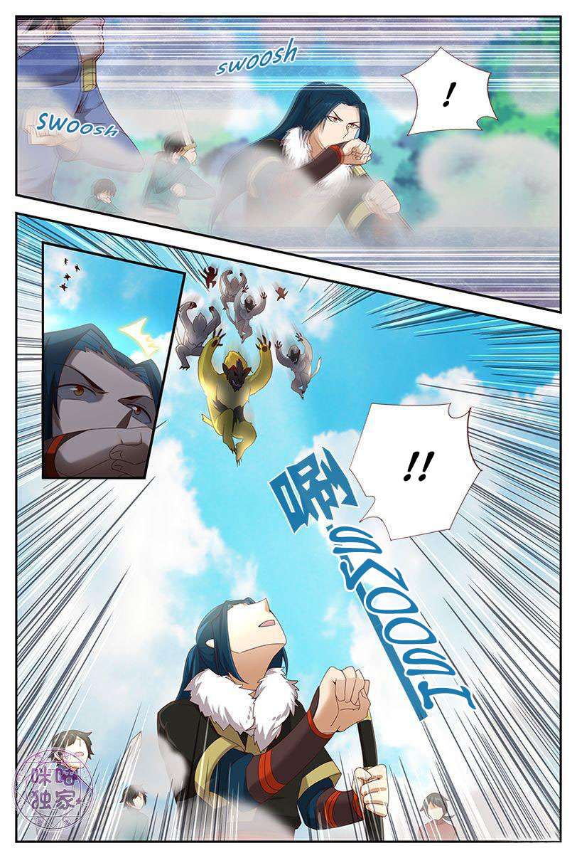 Martial God’s Space Chapter 22 - halaman 12