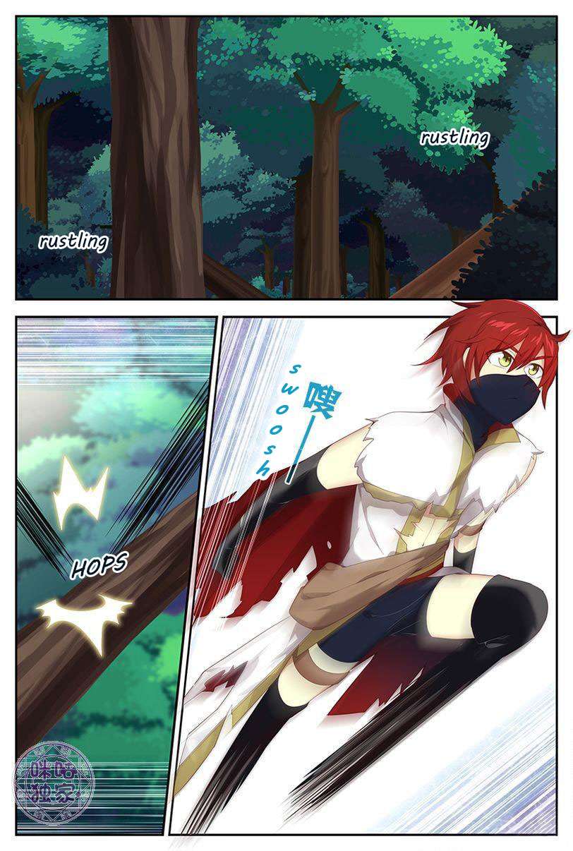 Martial God’s Space Chapter 22 - halaman 3