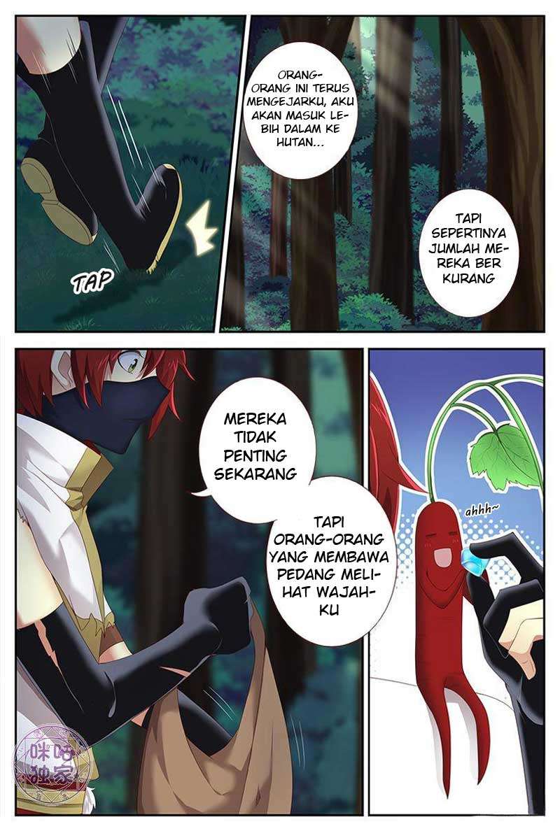 Martial God’s Space Chapter 22 - halaman 4