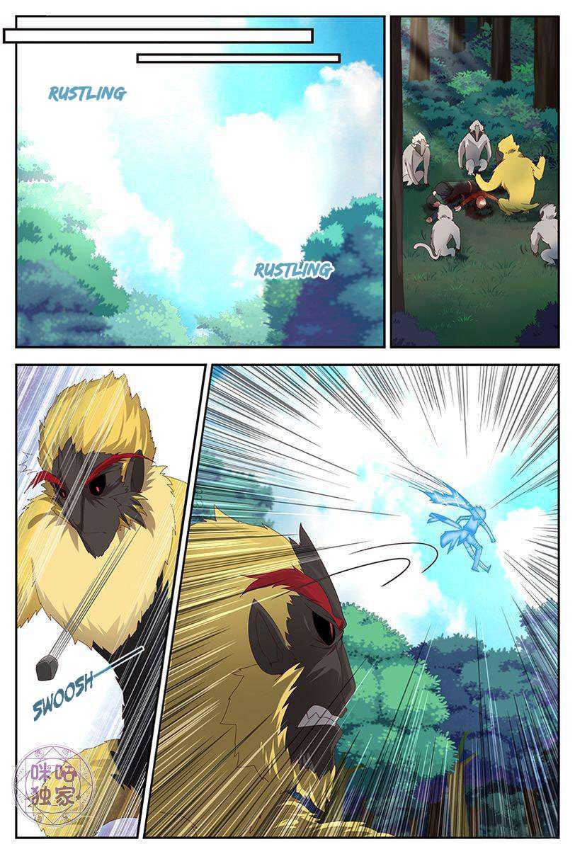 Martial God’s Space Chapter 22 - halaman 6