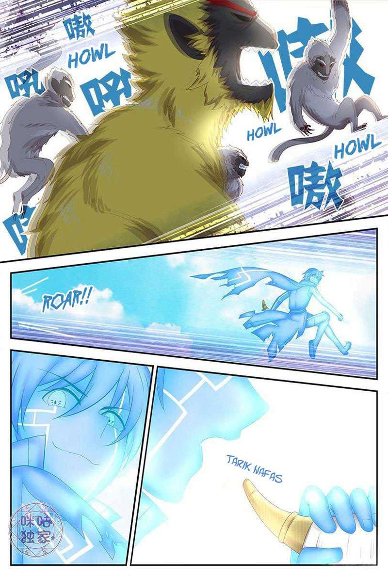 Martial God’s Space Chapter 22 - halaman 7