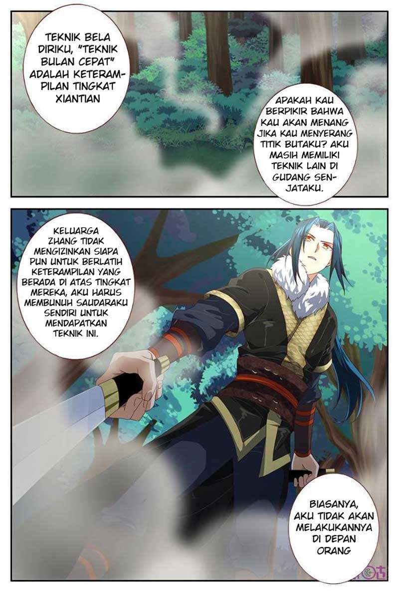 Martial God’s Space Chapter 24 - halaman 12