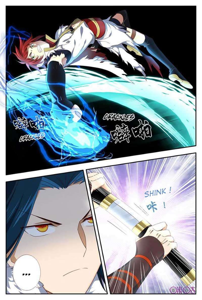 Martial God’s Space Chapter 24 - halaman 17