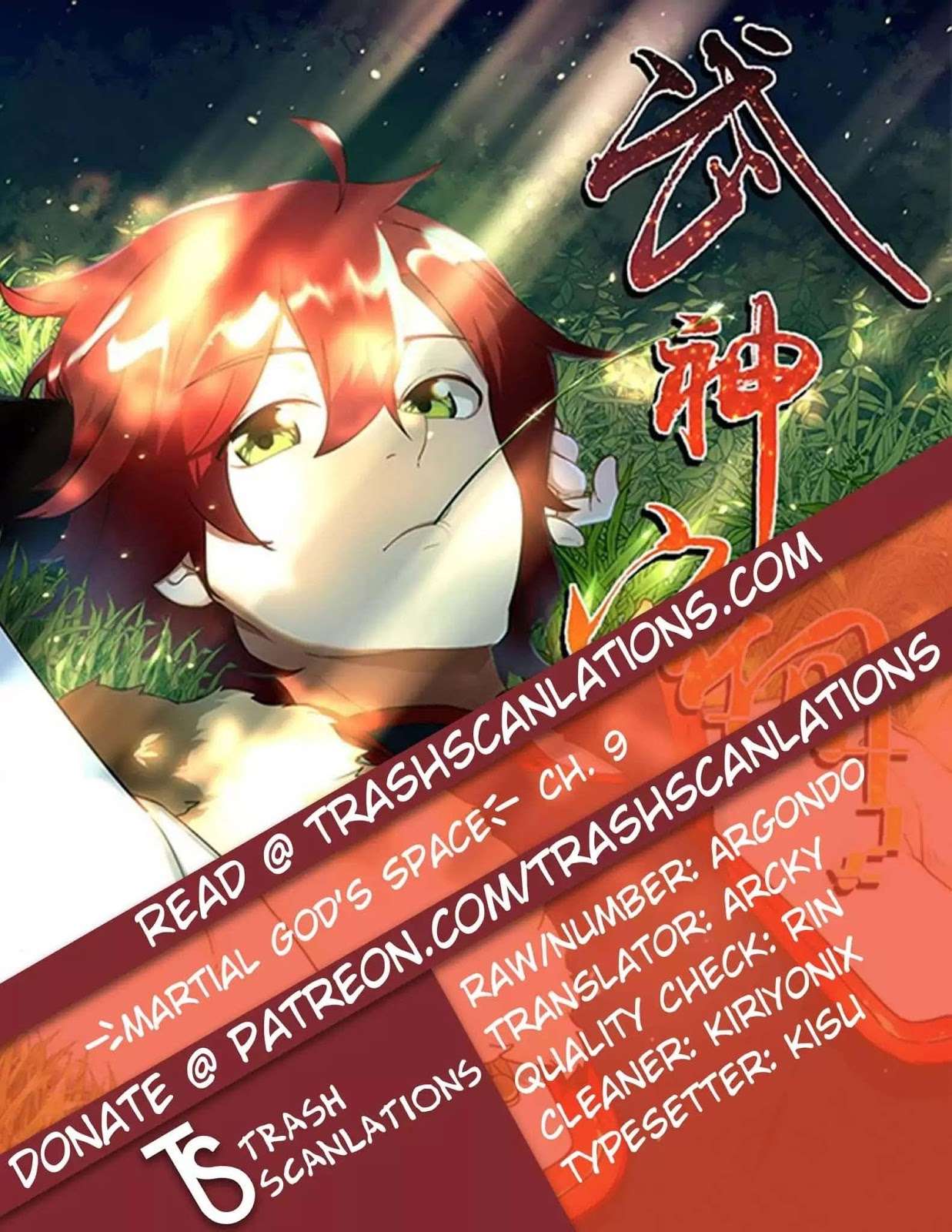 Martial God’s Space Chapter 25 - halaman 2