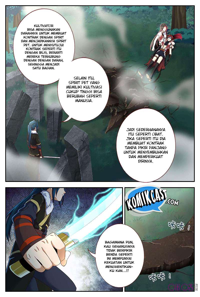Martial God’s Space Chapter 26 - halaman 11