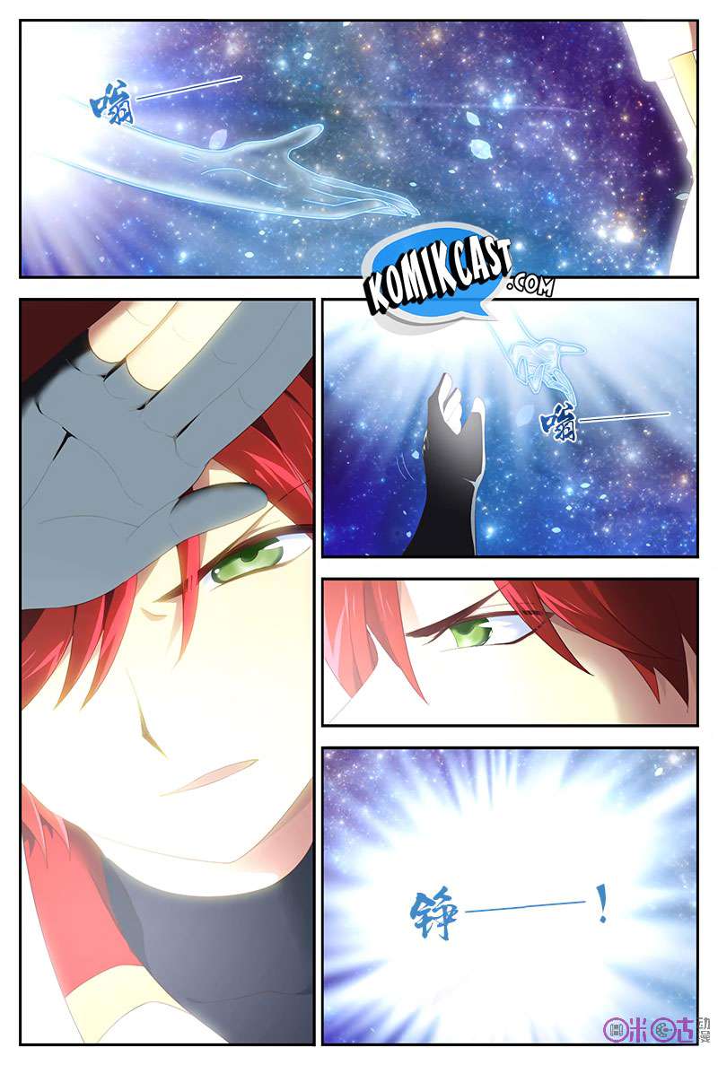 Martial God’s Space Chapter 26 - halaman 7