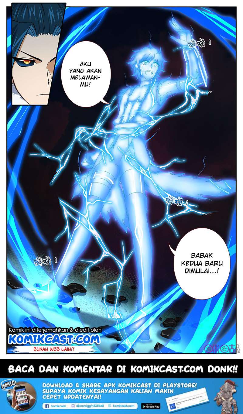 Martial God’s Space Chapter 27 - halaman 12