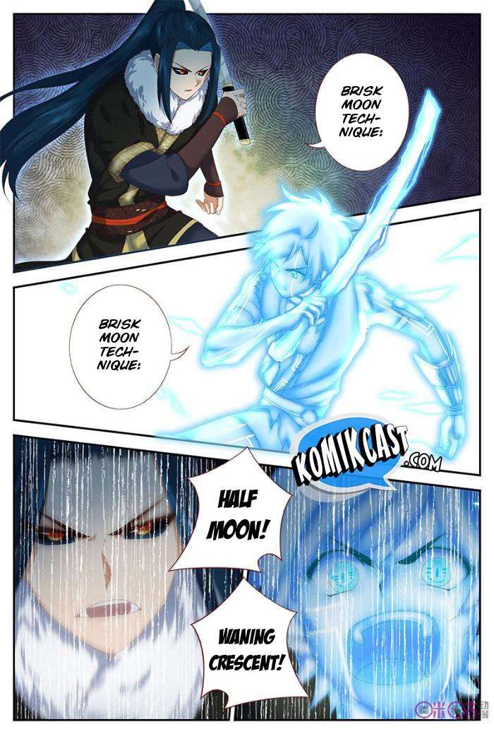 Martial God’s Space Chapter 28 - halaman 6