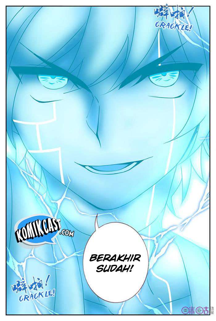 Martial God’s Space Chapter 29 - halaman 11