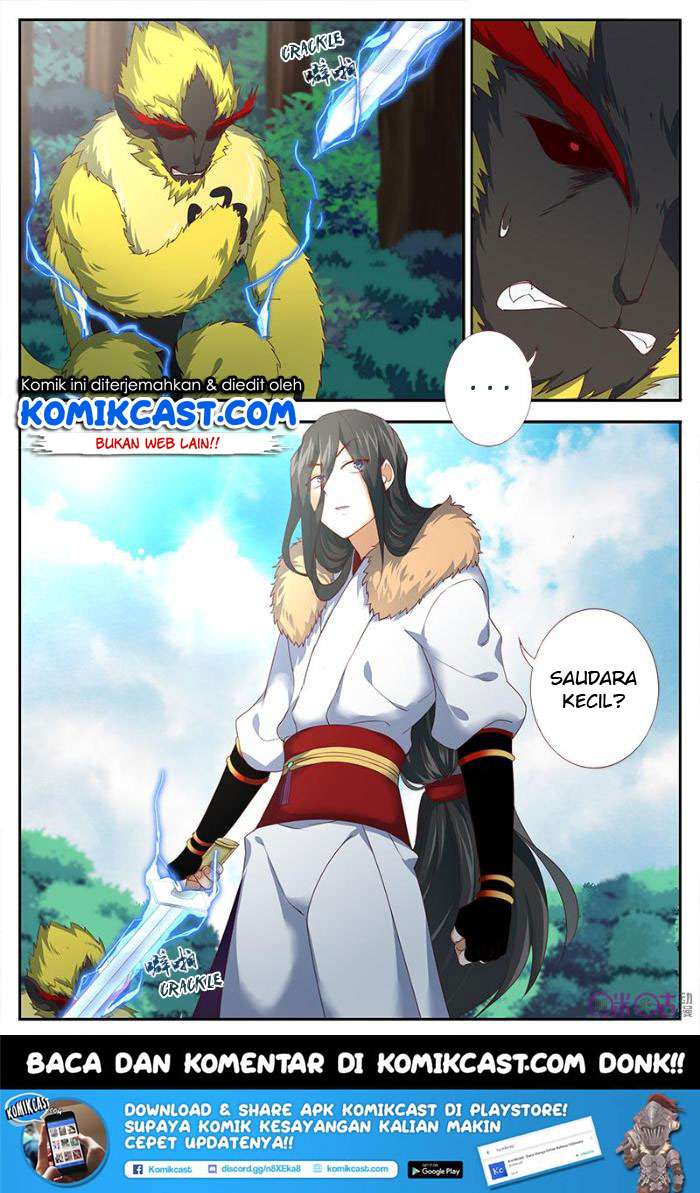 Martial God’s Space Chapter 29 - halaman 14