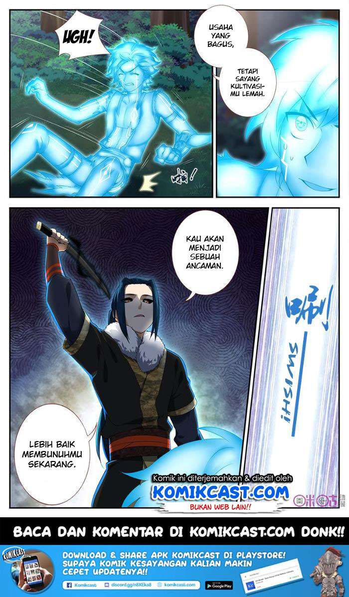 Martial God’s Space Chapter 29 - halaman 2