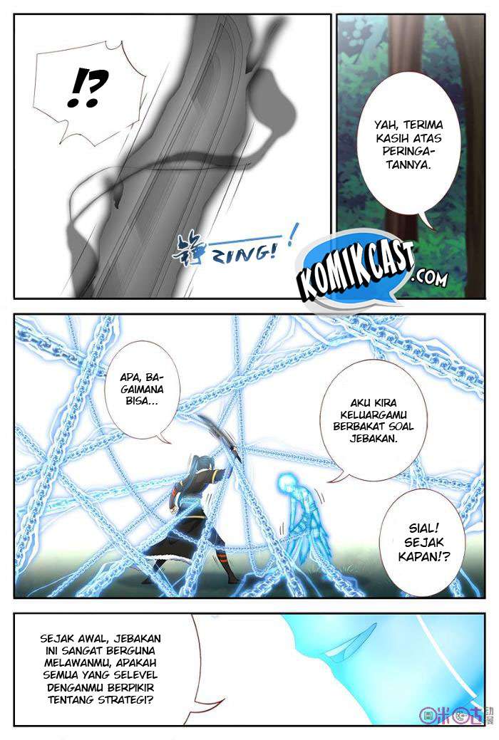 Martial God’s Space Chapter 29 - halaman 3