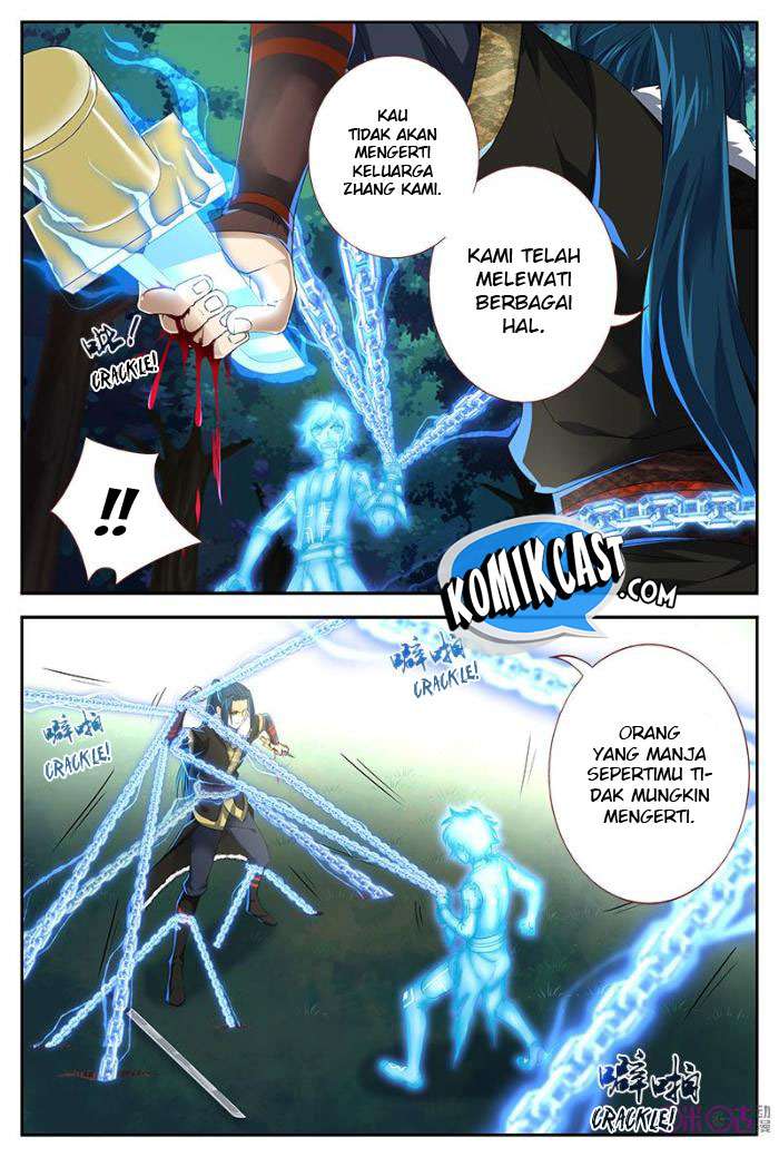 Martial God’s Space Chapter 29 - halaman 7