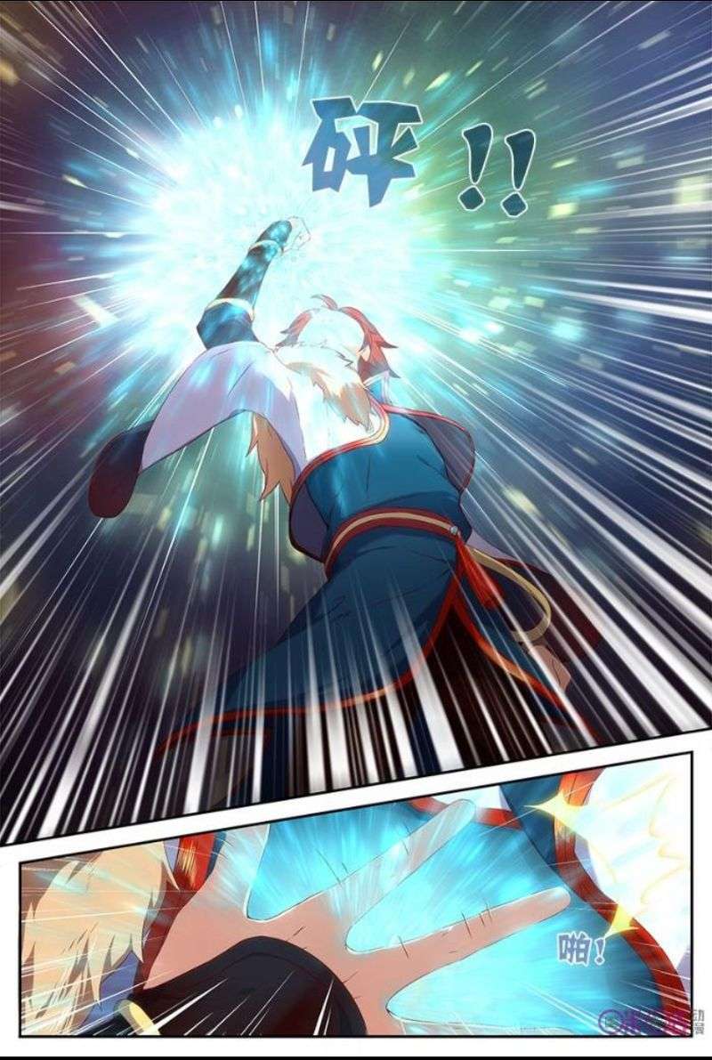 Martial God’s Space Chapter 3 - halaman 10
