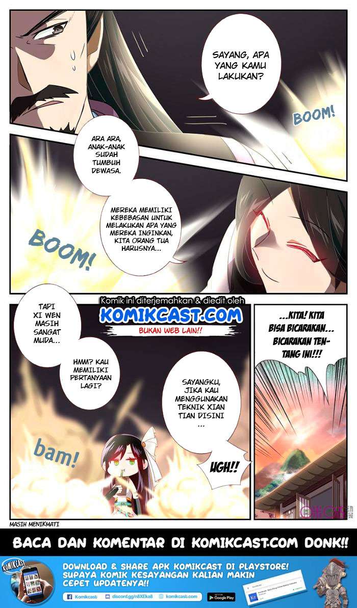 Martial God’s Space Chapter 32 - halaman 14