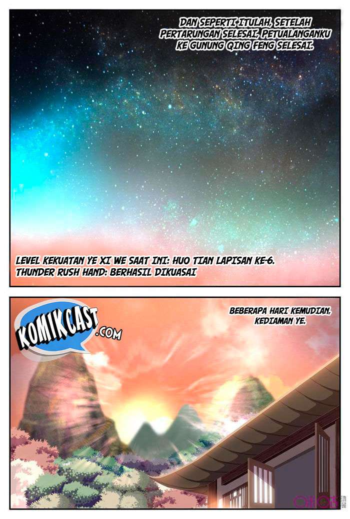 Martial God’s Space Chapter 32 - halaman 6