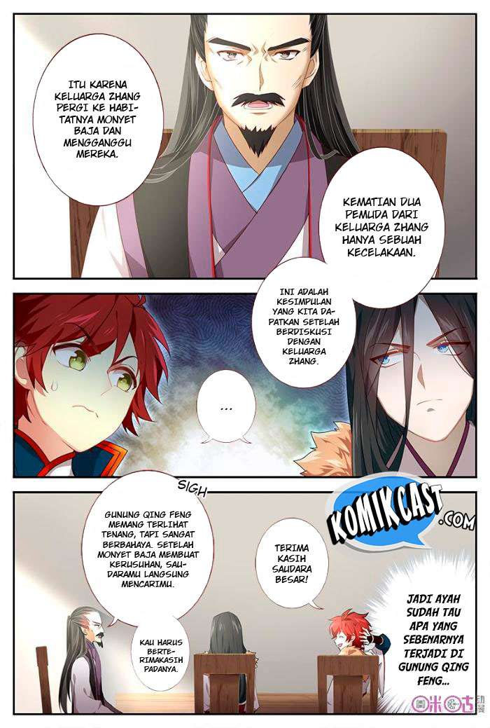 Martial God’s Space Chapter 32 - halaman 8