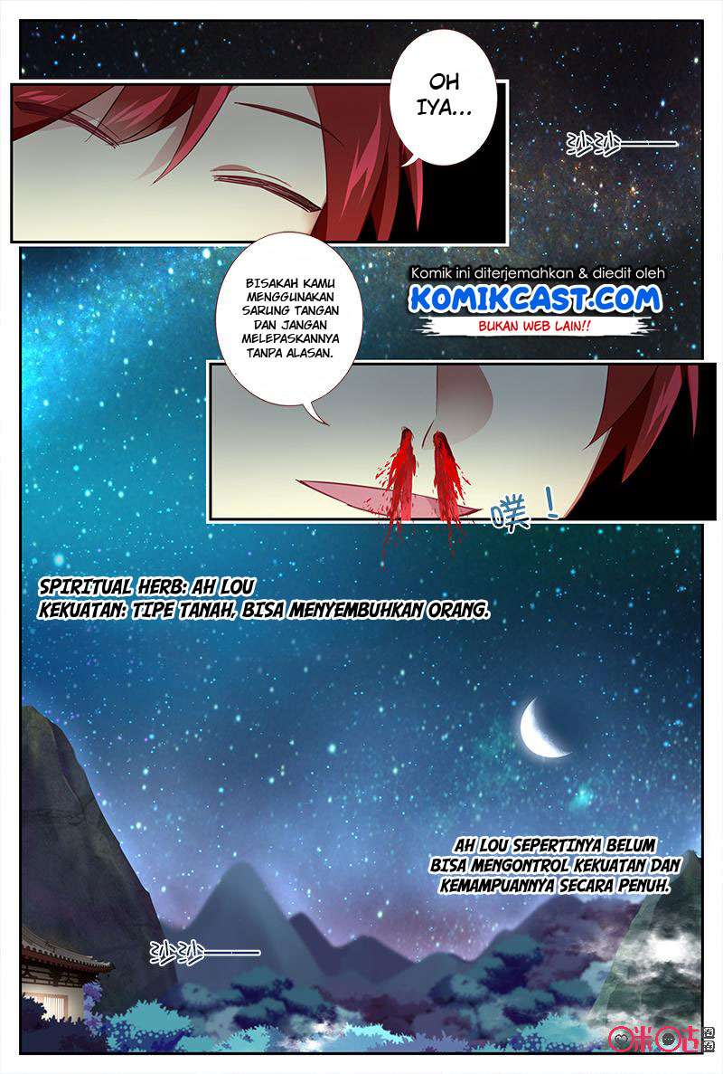 Martial God’s Space Chapter 34 - halaman 9