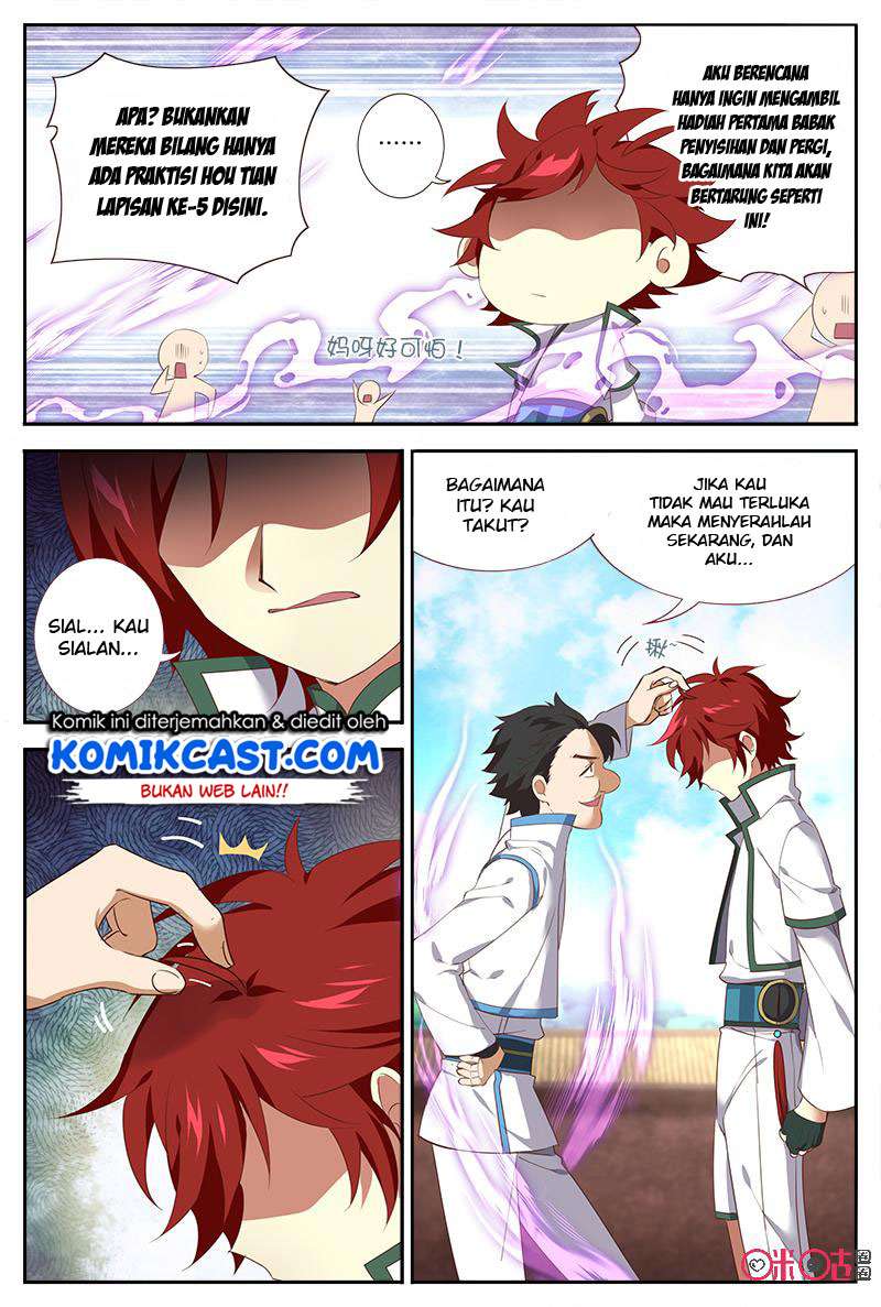 Martial God’s Space Chapter 35 - halaman 6