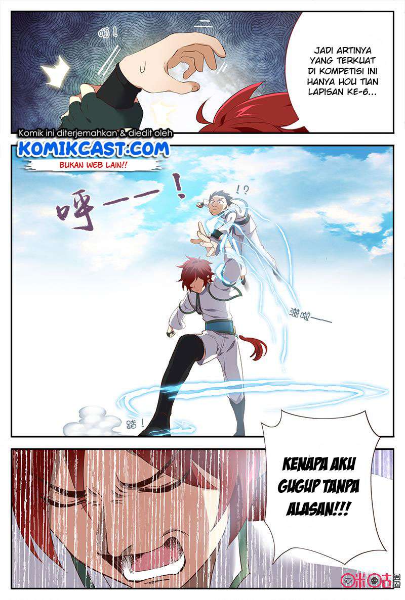 Martial God’s Space Chapter 35 - halaman 7