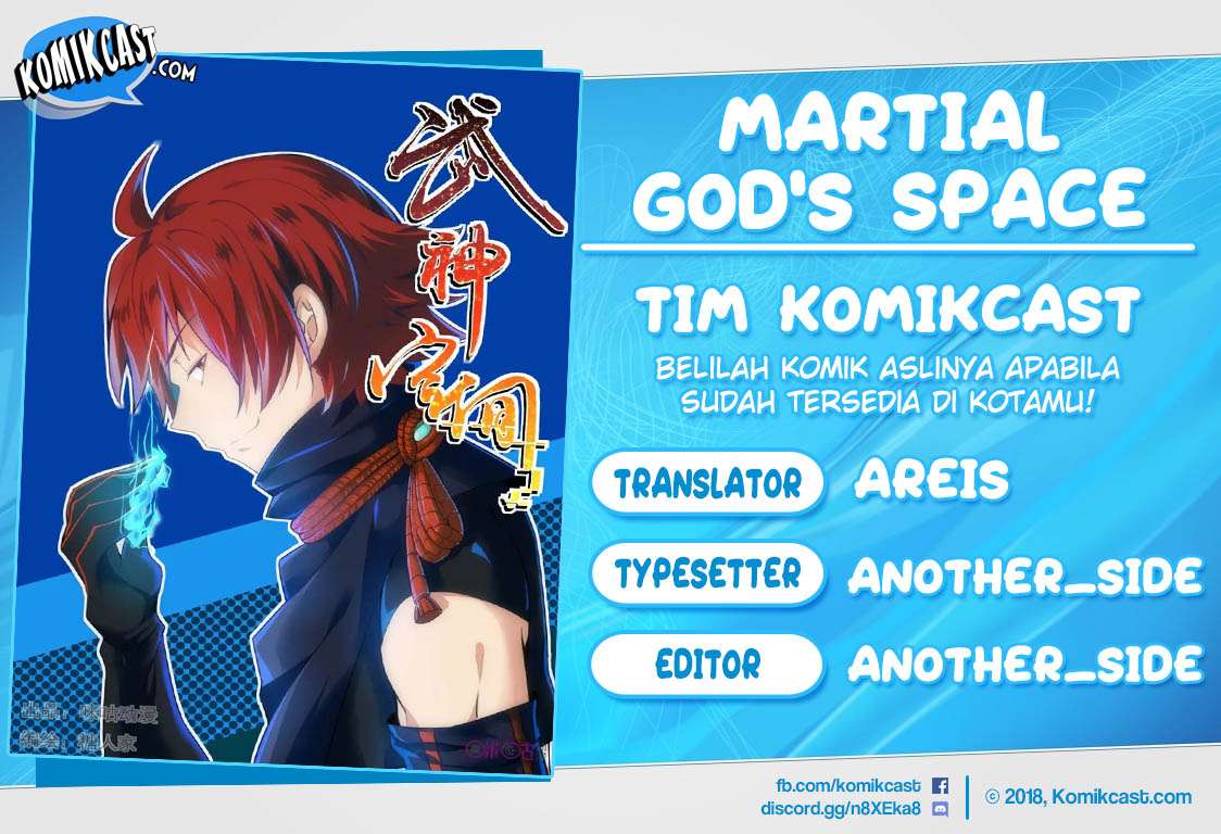 Martial God’s Space Chapter 37 - halaman 1