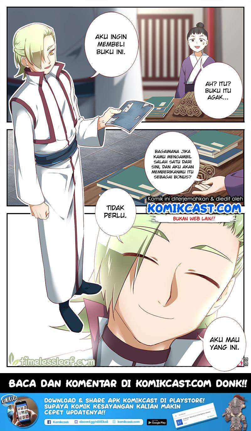 Martial God’s Space Chapter 38 - halaman 12