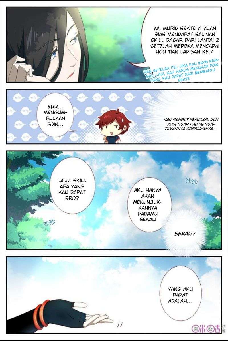 Martial God’s Space Chapter 4 - halaman 14