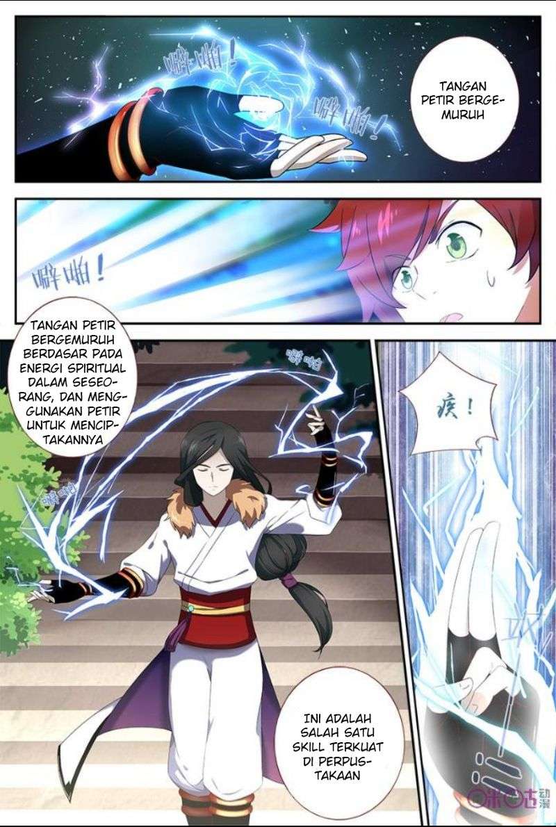 Martial God’s Space Chapter 4 - halaman 15