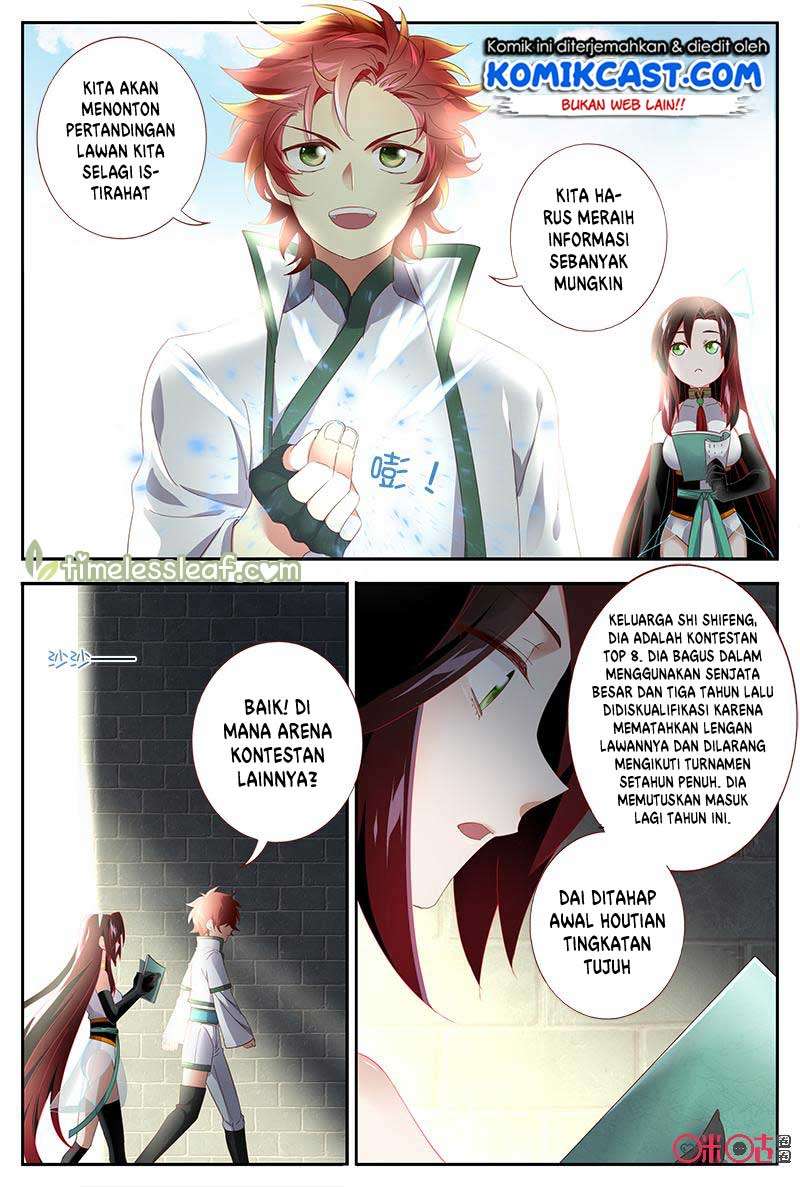 Martial God’s Space Chapter 40 - halaman 5