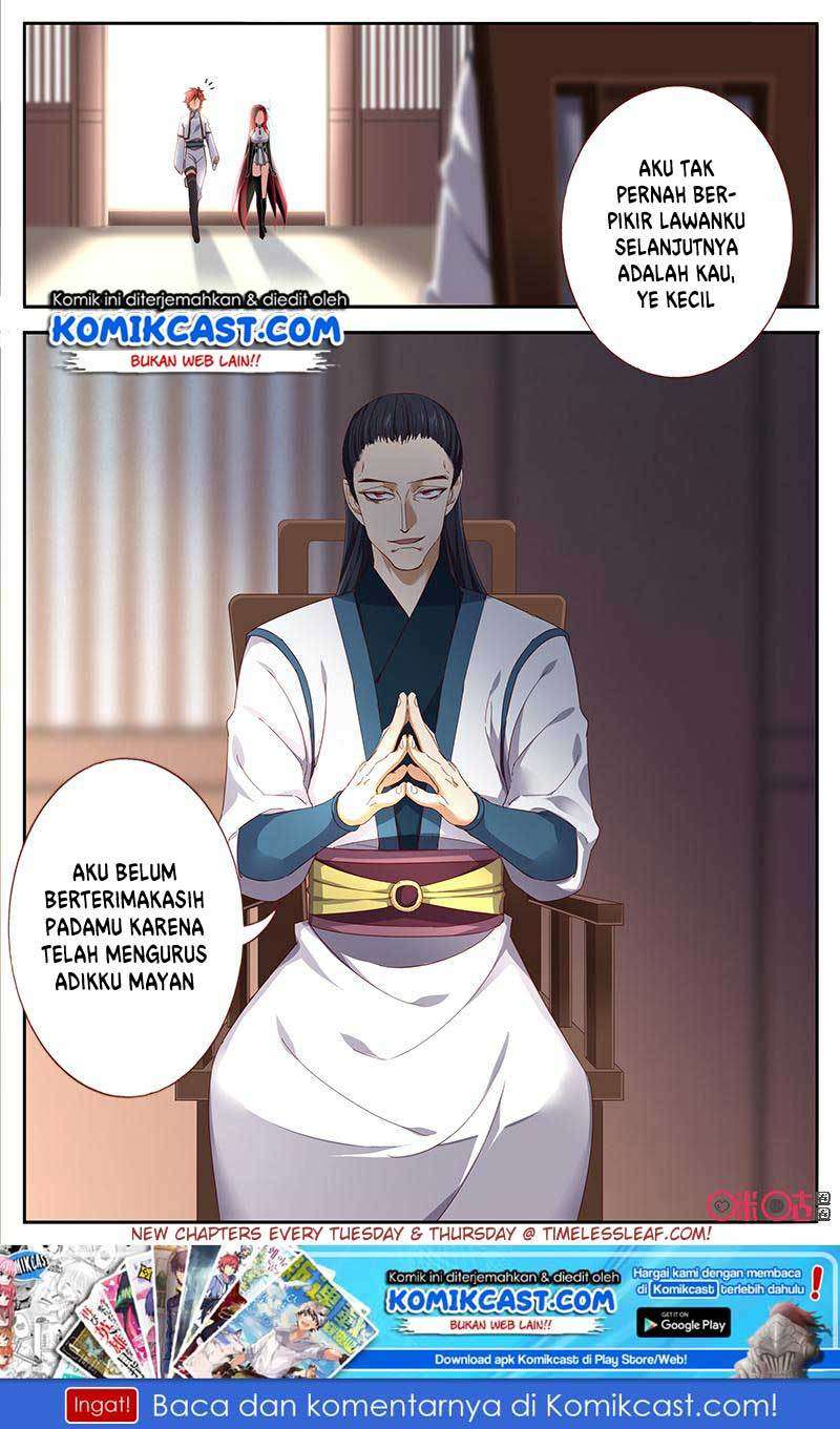 Martial God’s Space Chapter 41 - halaman 13