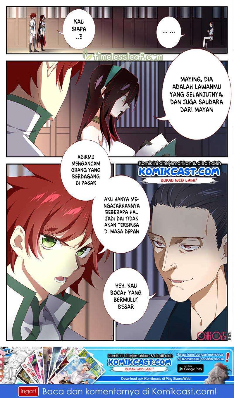 Martial God’s Space Chapter 42 - halaman 2