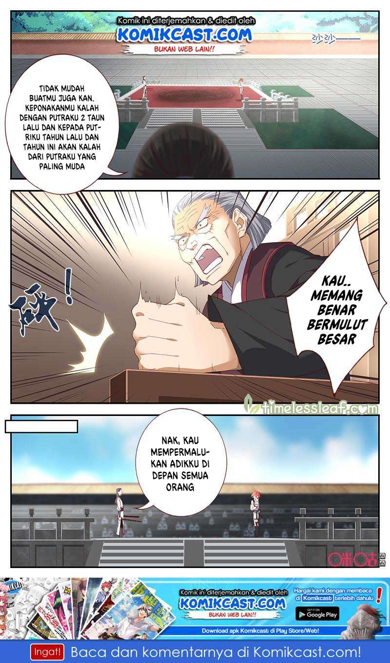 Martial God’s Space Chapter 42 - halaman 7