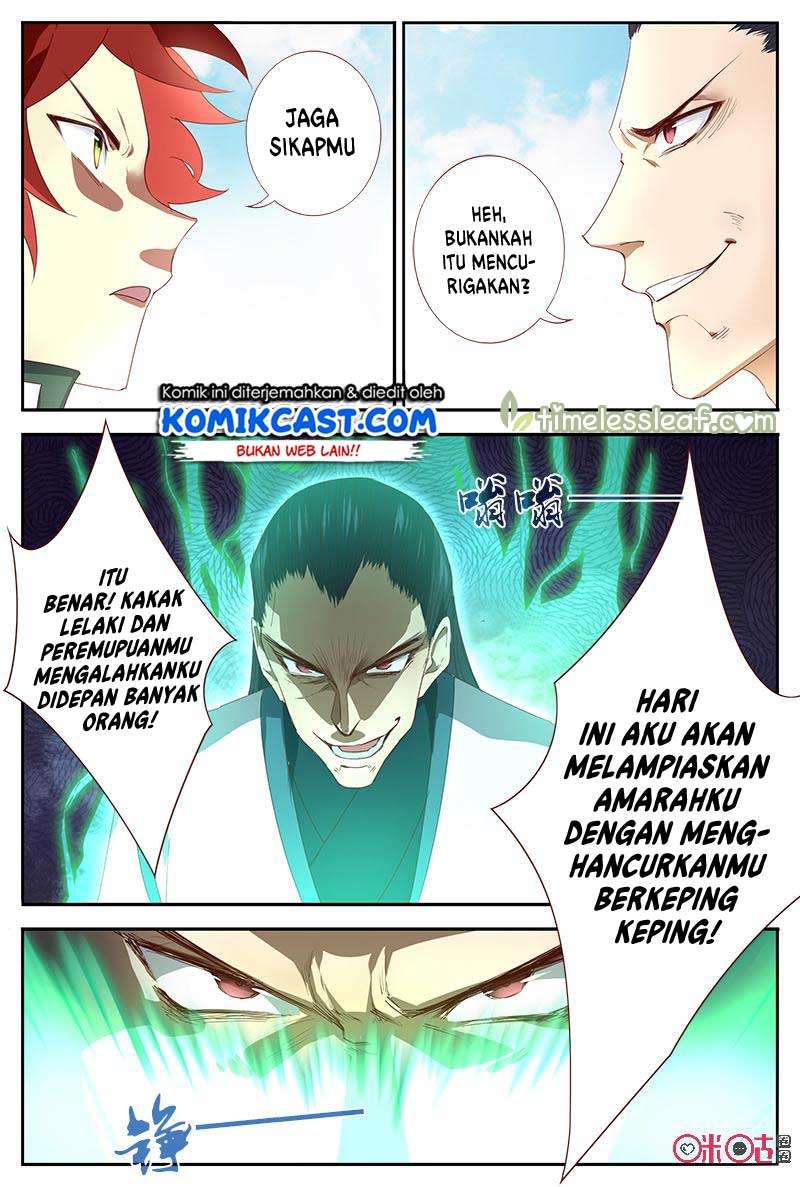 Martial God’s Space Chapter 42 - halaman 9