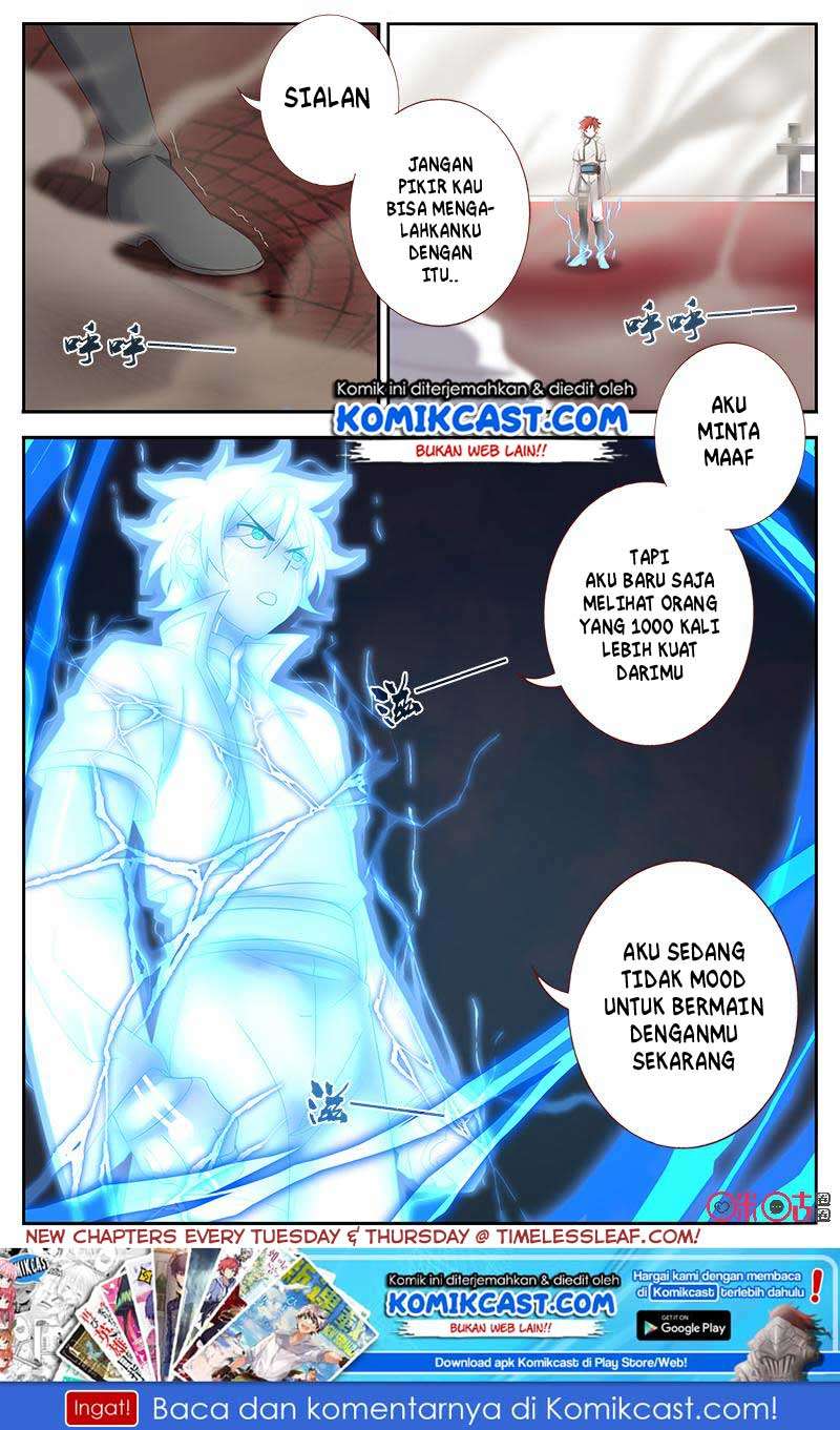 Martial God’s Space Chapter 43 - halaman 11