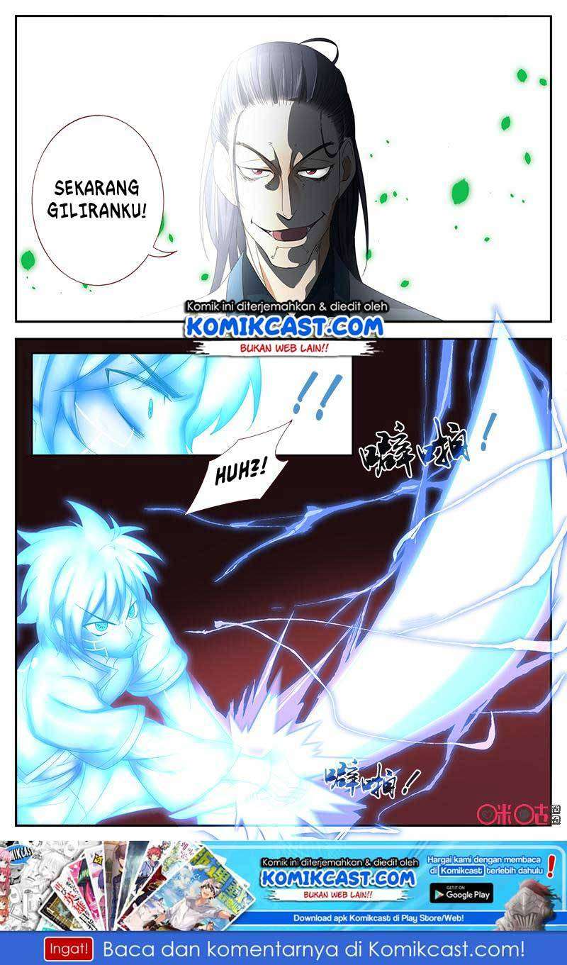 Martial God’s Space Chapter 44 - halaman 8