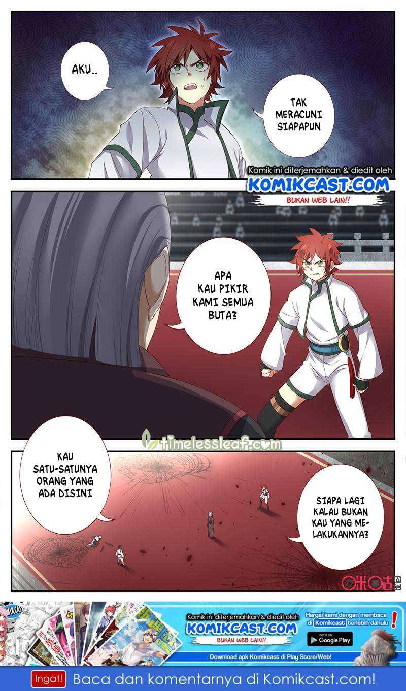 Martial God’s Space Chapter 45 - halaman 3