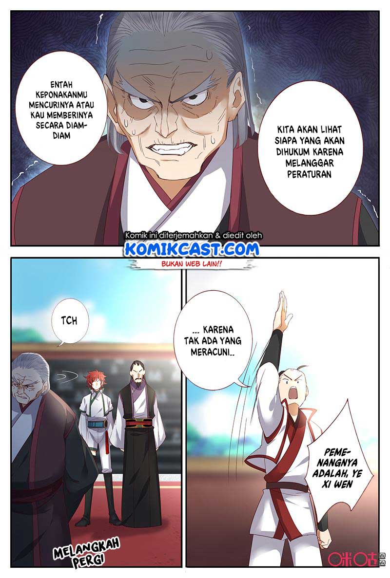 Martial God’s Space Chapter 46 - halaman 13